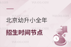 ˽Сȫr(sh)g(ji)c(din)(li)2025W(xu)L(zhng)ٿ