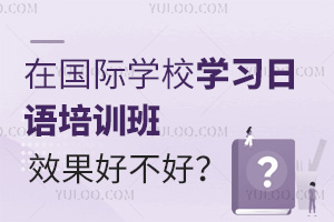 ڇ(gu)HW(xu)УW(xu)(x)Z(y)Ӗ(xn)Чòã