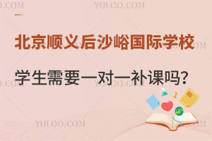 xɳHW(xu)УҪһһa(b)nČW(xu)᣿