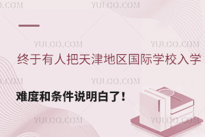 K˰؅^(q)HWУWyȺ͗lf