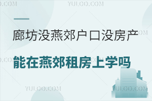 ӱȷ](mi)ོڛ](mi)a(chn)ོⷿόW(xu)Pc(din)ོόW(xu)