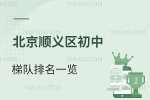 2025걱x^(q)(du)һ[(gu)(ni)(gu)pW(xu)·x