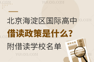 ^(q)HнxʲôԽxW(xu)У