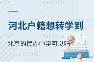 (h)ӱӳD(zhun)W(xu)Л](mi)ЙnM(fi)(bio)(zhn)kЌW(xu)]