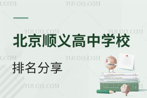 x^(q)ЌW(xu)Уţɽһ¸W(xu)Ԕ