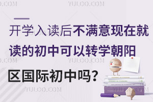 _Wx󣬲MF(xin)ھxĳпD(zhun)Wꖅ^(q)HІ