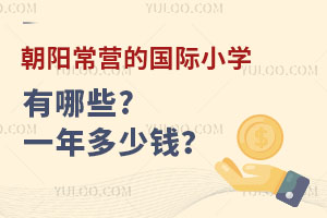 (yng)I(yng)ć(gu)HСW(xu)ЩһXˌW(xu)M(fi)߀ЩM(fi)(xing)