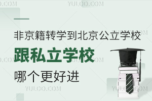 ǾD(zhun)W(xu)W(xu)У˽W(xu)УĂ(g)M(jn)D(zhun)W(xu)̵