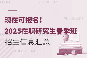 F(xin)ڿɈ2025оϢR