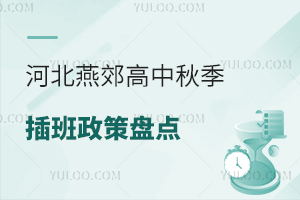 2024ӱོ＾߱P(pn)c(din)W(xu)У