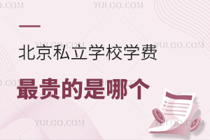˽W(xu)УW(xu)M(fi)FĂ(g)W(xu)УW(xu)T(mn)߲