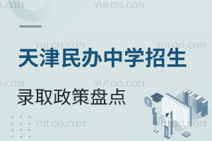 2025kЌW(xu)ȡ߱Pc(din)