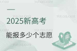 2025¸߿܈(bo)ق(g)־Ը־Ը(bo)Ҏ(gu)tv