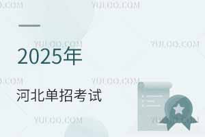 2025ӱпԇڅ俼ؿ