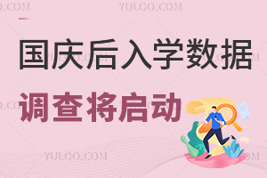 cW(xu)(sh)(j){(dio)錢ӣ2025걱СLP(gun)ע