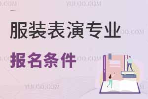 b݌(zhun)I(y)(bo)l