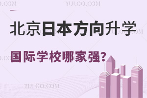 2024걱HWУI(y)ձWǰrٿձWУļҏ