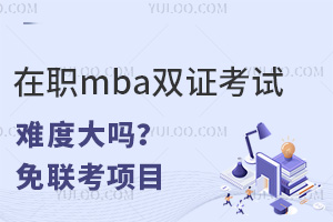 mbapCԇyȴ᣿(lin)(xing)ĿھՈ(qng)