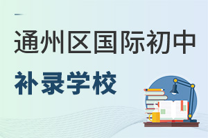 2024걱ͨ݅^(q)Ha䛌WУ΅R＾_WԿՈ