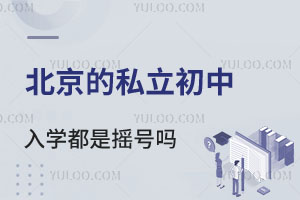 ˽W(xu)Ǔu̖(ho)᣿(hu)(hu)Ƭ^(q)ֻԼx