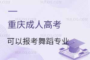 2024ؑc˸߿Ԉ(bo)赸I(y)