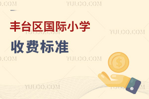 2025걱S_(ti)^(q)(gu)HСW(xu)M(fi)(bio)(zhn)W(xu)У