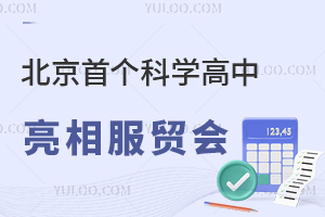 ׂ(g)ƌW(xu)Q(mo)(hu)A(y)Ӌ(j)2026ʽ