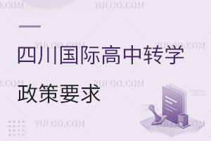 ĴHD(zhun)W(xu)Ҫ󣨸D(zhun)W(xu)ҪD(zhun)W(xu)rgxW(xu)УΣ