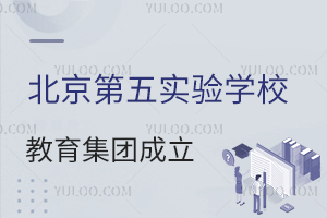 匍W(xu)УF6½УMչ