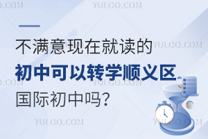 _WxMF(xin)ھxĳпD(zhun)Wx^(q)HІ