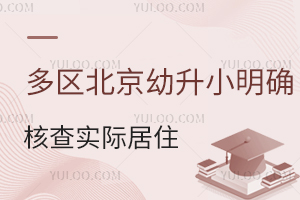 ^(q)С_˲錍H2025Wץo