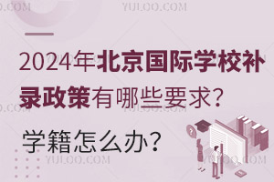 2024걱HWУaЩҪa䛌WČWôk