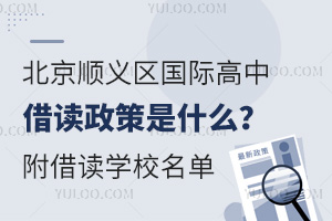x^(q)HнxʲôԽxW(xu)У