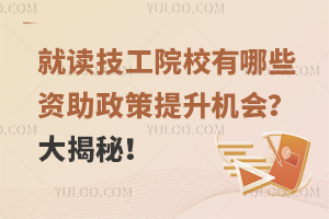 xԺУЩYԼC(j)(hu)أ