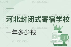 2025ӱ]ʽތW(xu)УһXތW(xu)Уh(hun)r