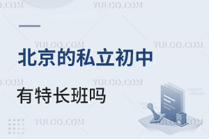 ˽L(zhng)L(zhng)ô(bo)W(xu)У