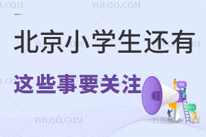 СW߀@ЩҪPעӷN2025СҪʂ