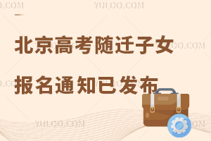 2025߿SwŮ(bo)֪ͨѰl(f)1010(bo)