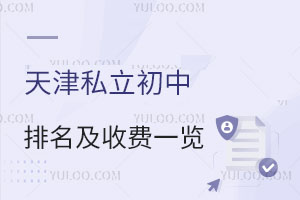 2025˽ЌW(xu)УMһ[W(xu)УB