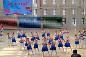 北京市通州區(qū)私立樹(shù)人學(xué)校參加少先隊(duì)集體舞風(fēng)采展示活動(dòng)！