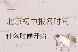 2025걱Ј(bo)r(sh)gʲô_ʼʲôr(sh)ֹ(bo)