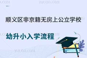 x^(q)ǾoϹW(xu)УСW(xu)̱PcW(xu)ʽһ[