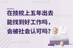 ڼУȥҵùᣬУ(hu)(hu)J(rn)Ɇ