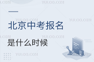 ǰ˽2025걱пʲôrlʲô