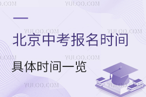 2025걱пrgwrgһ[ǾԈ󿼵ĸЌWУ