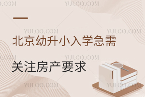 a(chn)MҎ(gu)2025СW(xu)P(gun)ע@Щa(chn)Ҫ