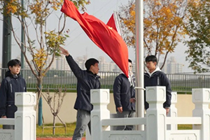 國旗下的思政課：張家口未來學(xué)校(原張家口北京一零一實(shí)驗(yàn)學(xué)校)舉行升旗儀式！