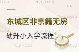 2024걱|ǅ^(q)Ǿo(w)СW(xu)̷o(w)o(w)ҪM@ЩҪ