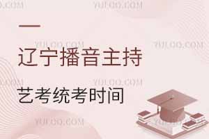 2025|ˇy(tng)r(sh)gǎ̖(ho)?