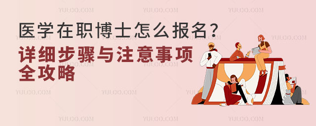 t(y)W(xu)ʿô(bo)Ԕ(x)Ecע(xing)ȫ.jpg